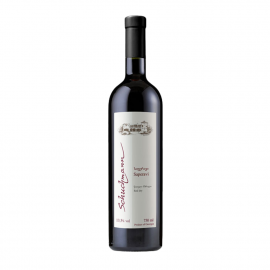 Wino Schuchmann Saperavi 2015 13% czerwone wytrawne 750 ml