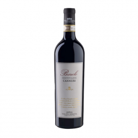 Wino Tenuta Carretta Barolo Cannubi DOCG'18 14% czerwone wytrawne 750 ml