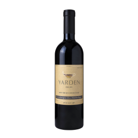 Wino Yarden Allone Habashan Cabernet Sauvignon 2020 15% czerwone wytrawne 750 ml