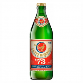 Piwo Zlaty Bazant 73 Lezak Jubileuszowy 4,5% 500 ml