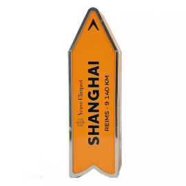 PUDEŁKO Veuve Clicquot Brut Arrow Shanghai 12% biały wytrawny 750 ml